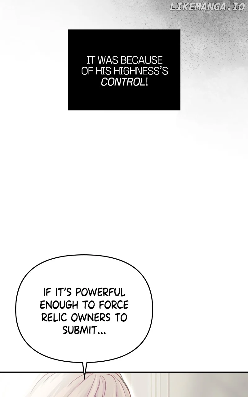 Your Highness i Decide My Fate chapter 13 page 19