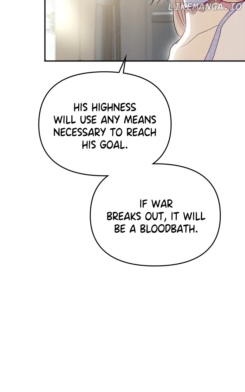 Your Highness i Decide My Fate chapter 13 page 22