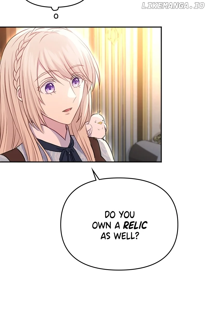 Your Highness i Decide My Fate chapter 18 page 107