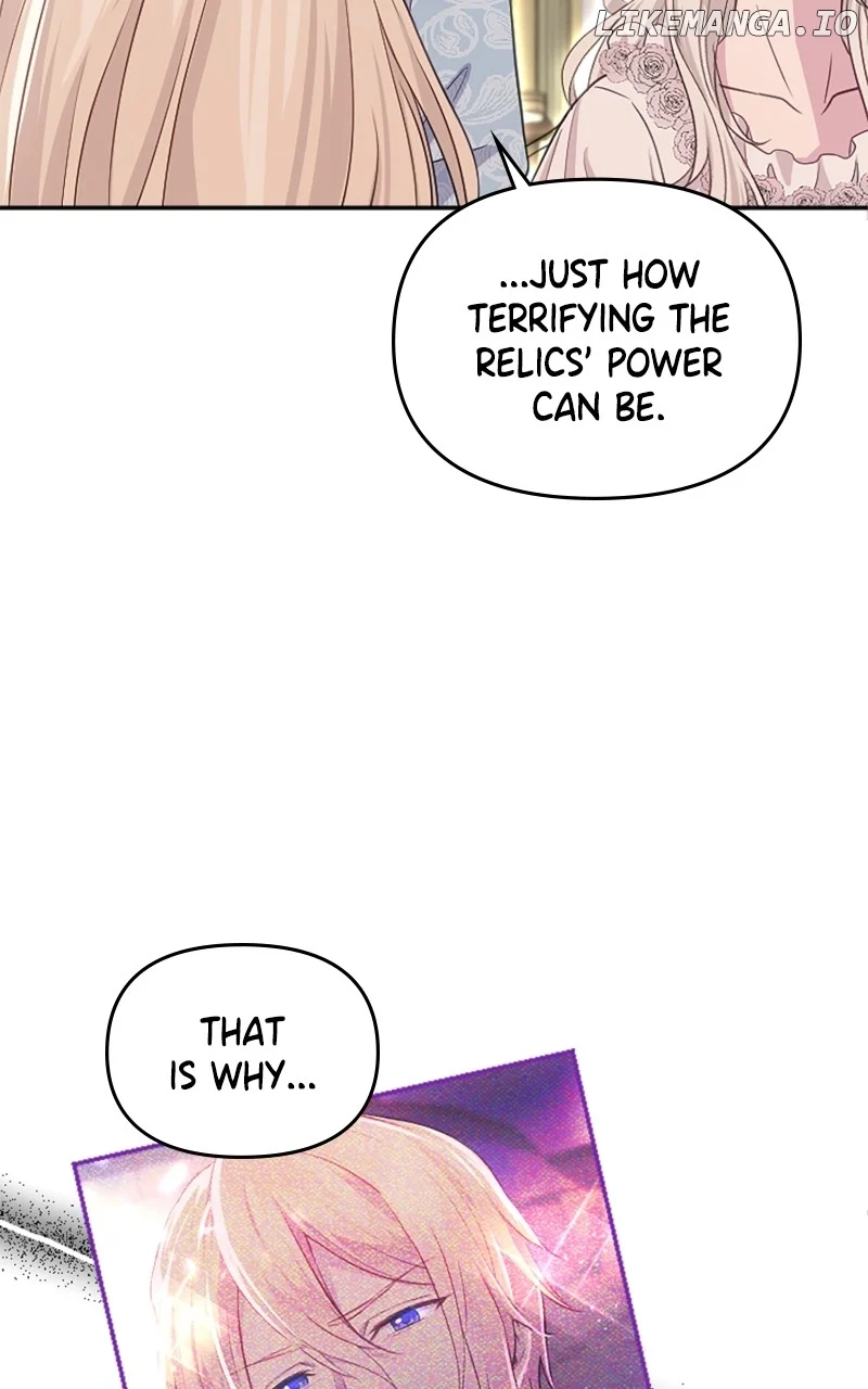 Your Highness i Decide My Fate chapter 19 page 47