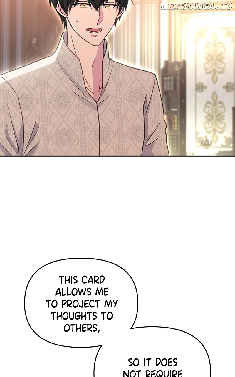 Your Highness i Decide My Fate chapter 19 page 73