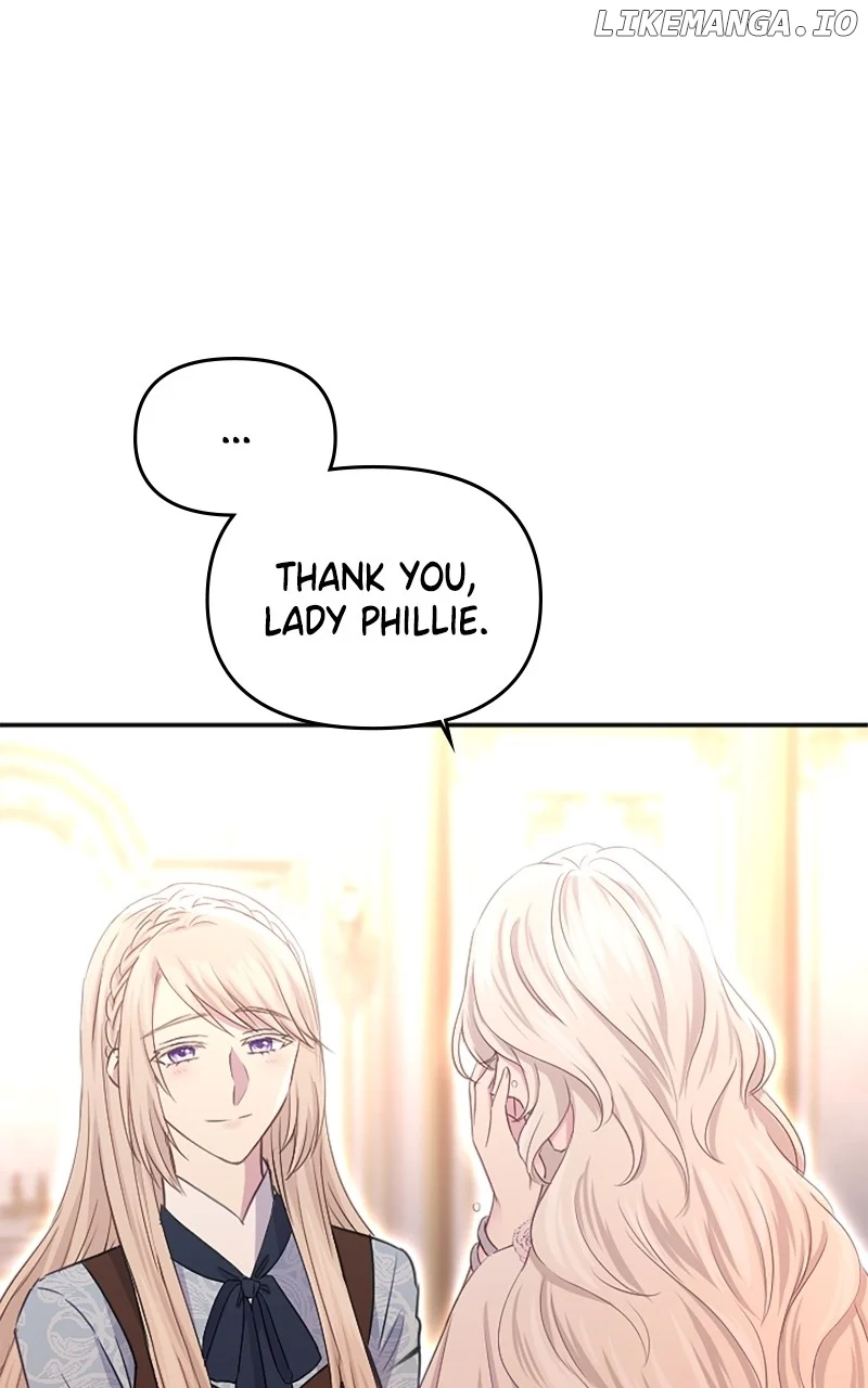 Your Highness i Decide My Fate chapter 19 page 97