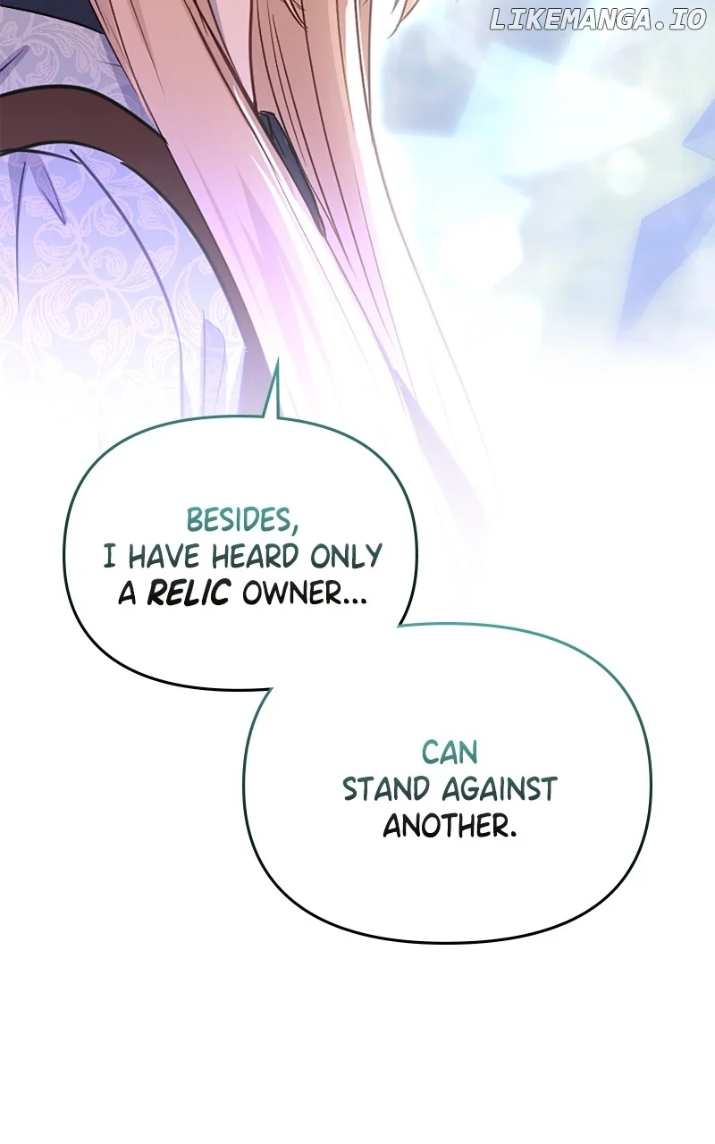 Your Highness i Decide My Fate chapter 19 page 114