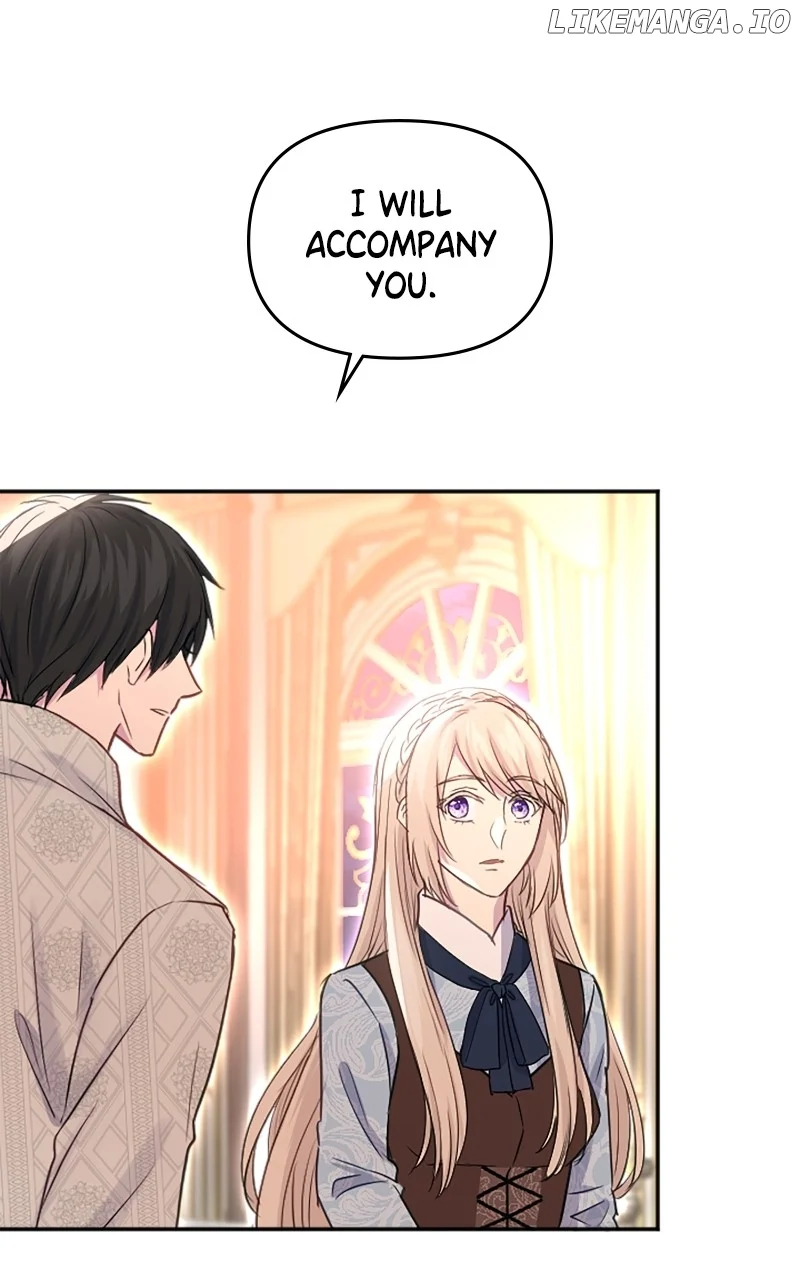 Your Highness i Decide My Fate chapter 19 page 117