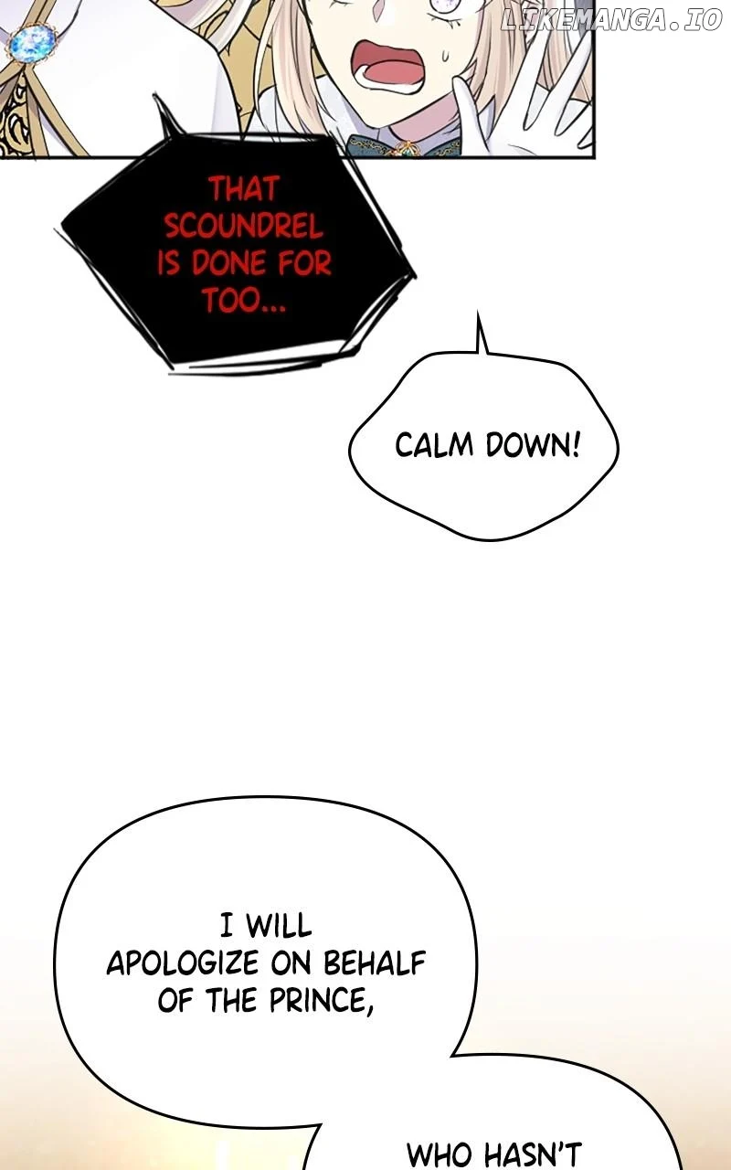 Your Highness i Decide My Fate chapter 20 page 23
