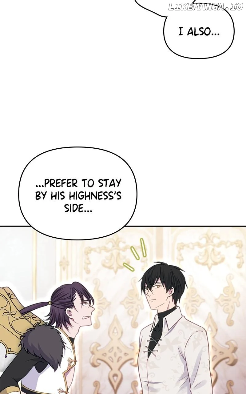 Your Highness i Decide My Fate chapter 20 page 43