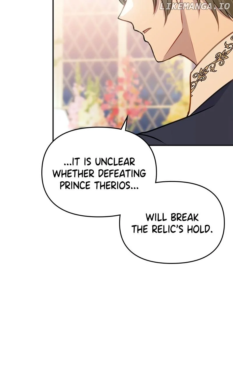 Your Highness i Decide My Fate chapter 20 page 90