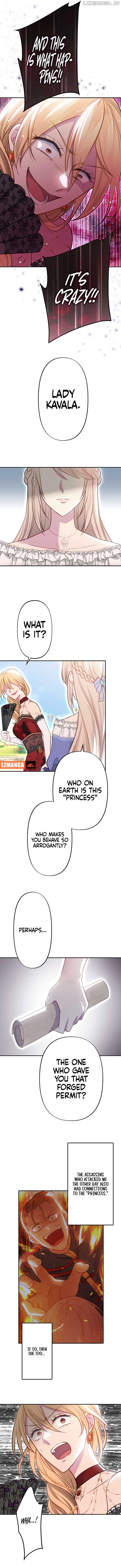 Your Highness i Decide My Fate chapter 23 page 7