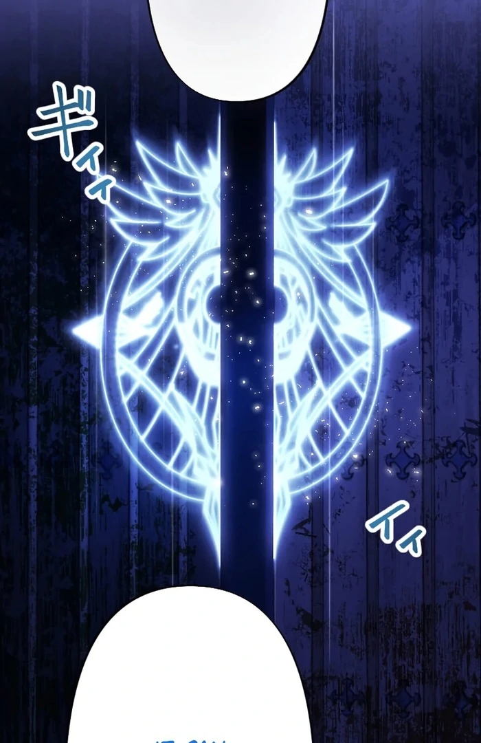 Your Highness i Decide My Fate chapter 25 page 64