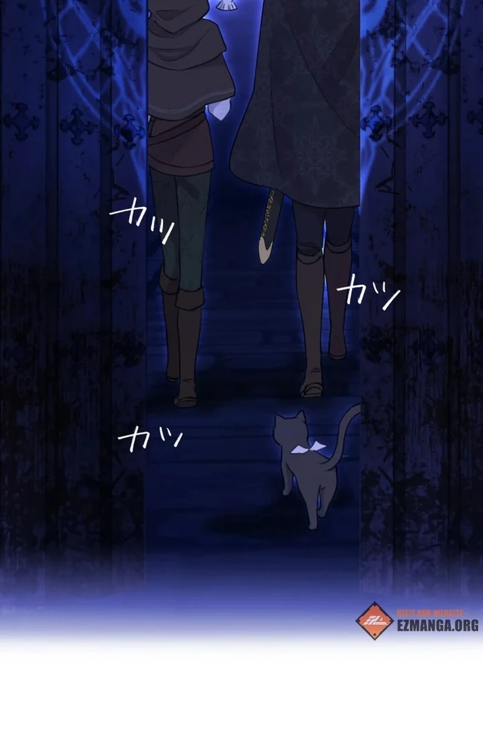 Your Highness i Decide My Fate chapter 25 page 69