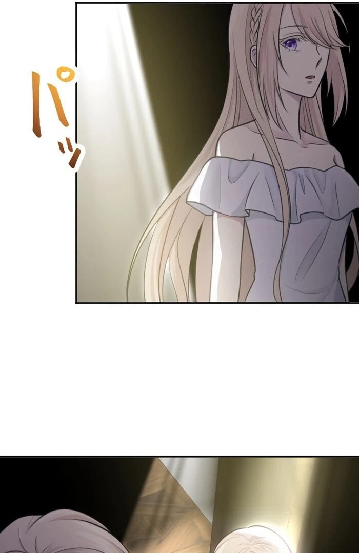 Your Highness i Decide My Fate chapter 27 page 10