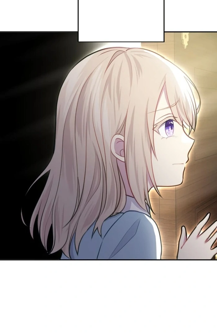 Your Highness i Decide My Fate chapter 27 page 12