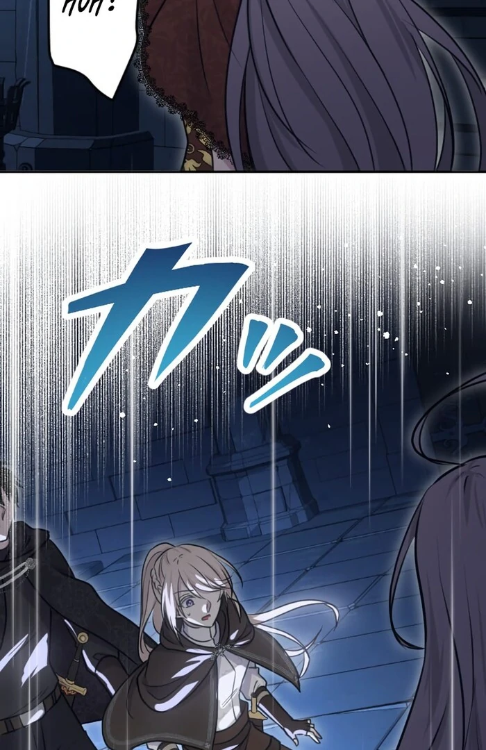 Your Highness i Decide My Fate chapter 27 page 126