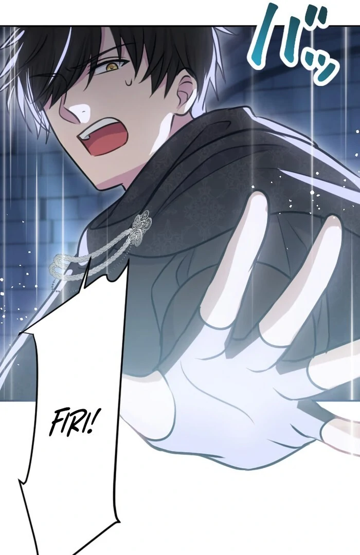 Your Highness i Decide My Fate chapter 27 page 131