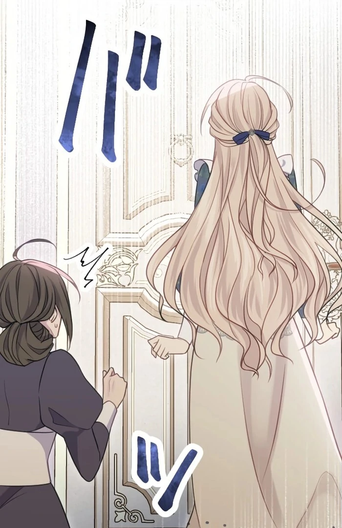 Your Highness i Decide My Fate chapter 31 page 40