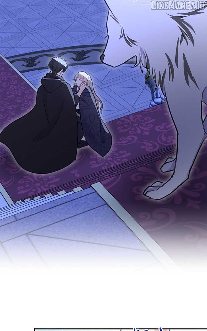 Your Highness i Decide My Fate chapter 32 page 33