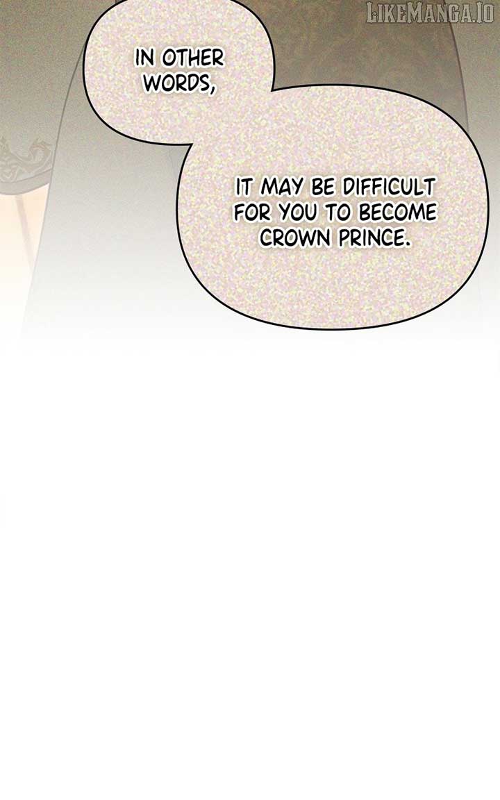 Your Highness i Decide My Fate chapter 33 page 45