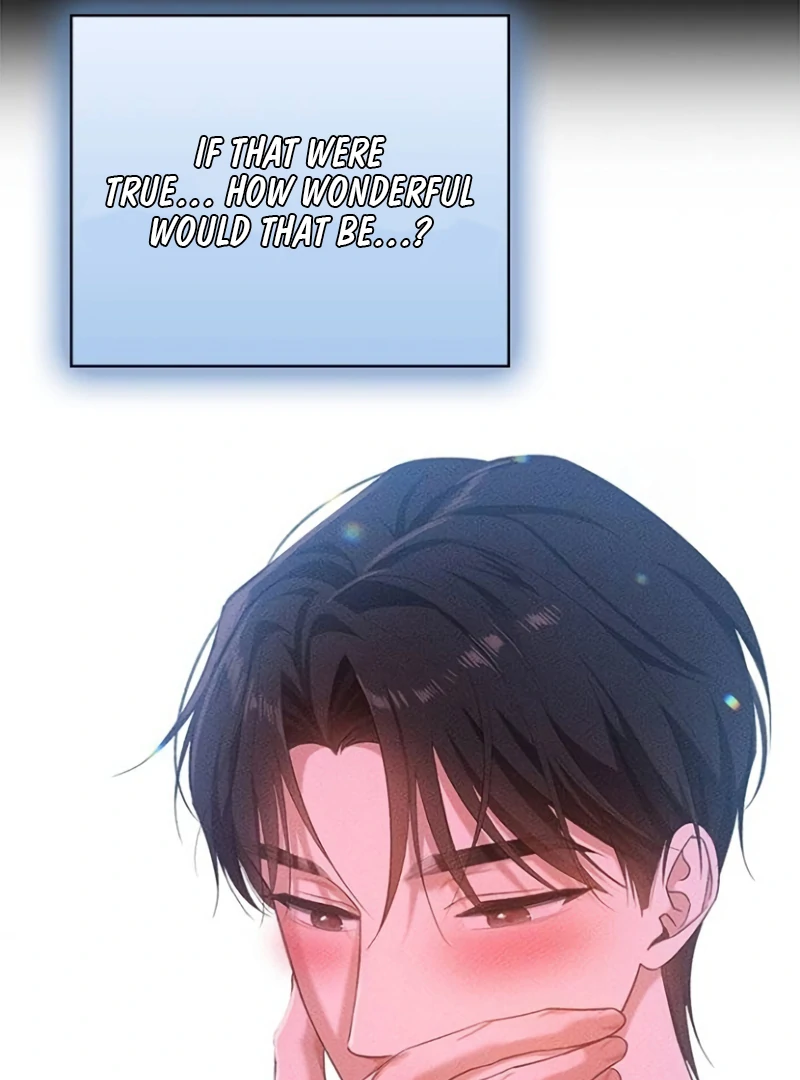 The Visitor Of The Night chapter 15 page 51
