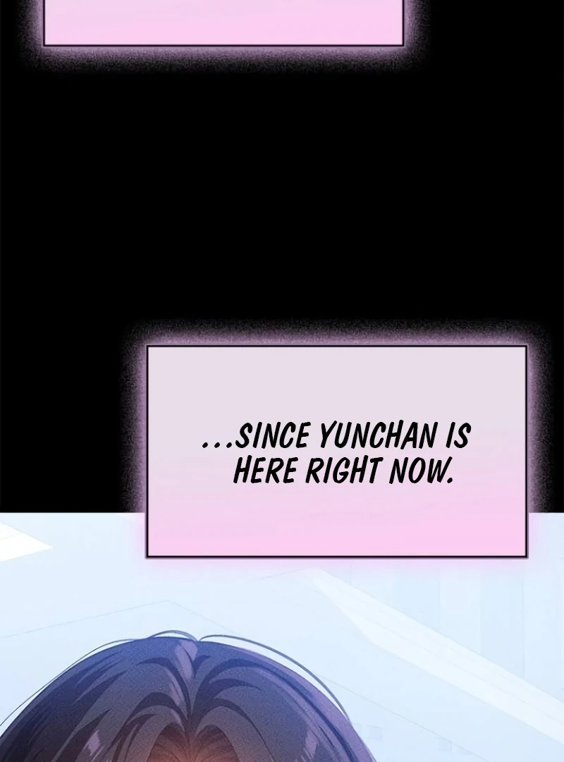 The Visitor Of The Night chapter 16 page 12