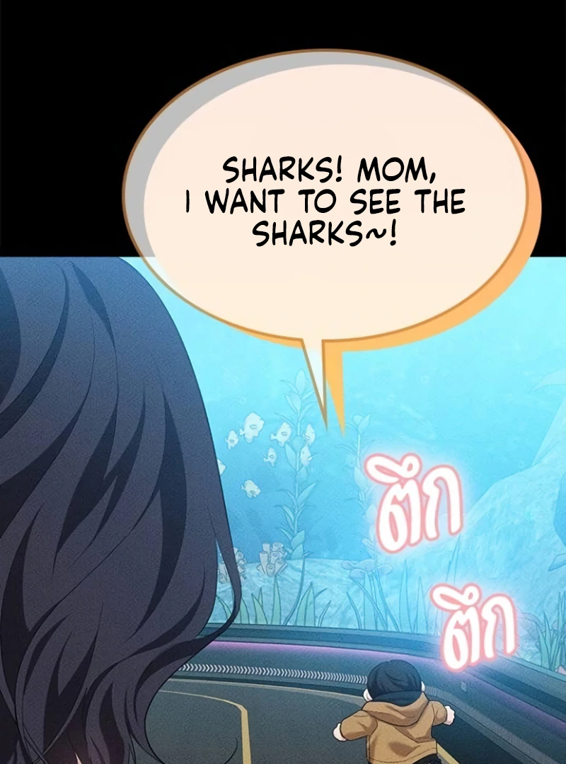The Visitor Of The Night chapter 16 page 22