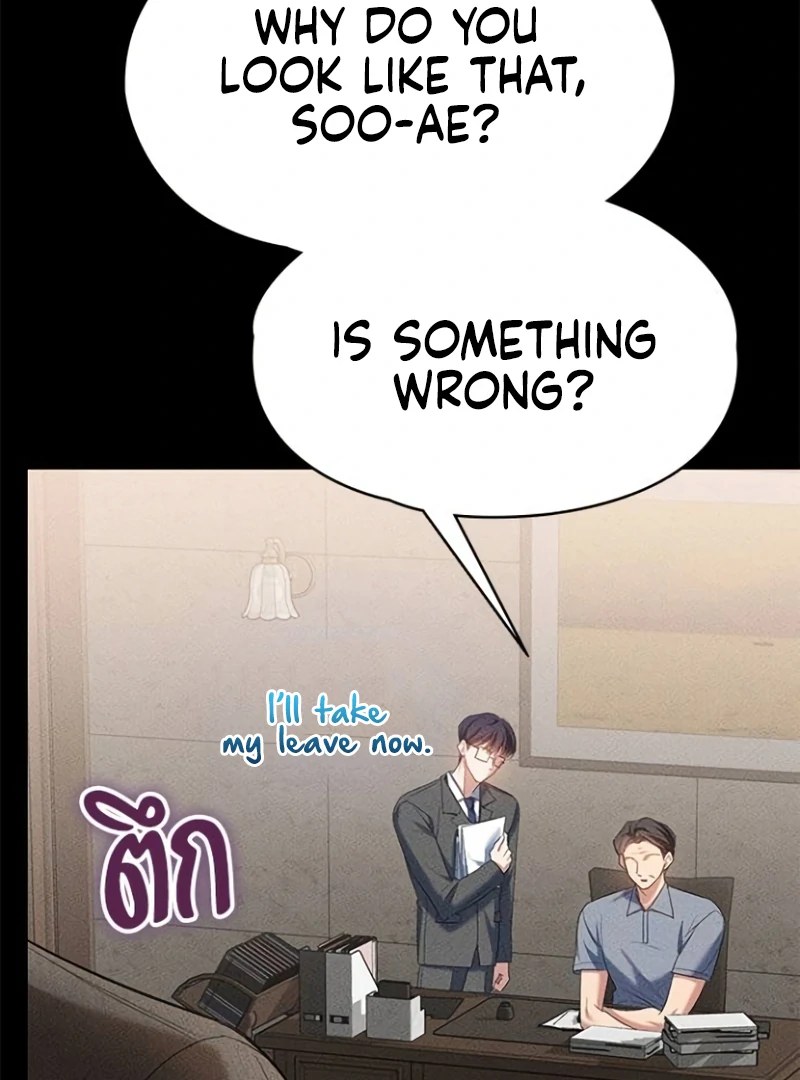 The Visitor Of The Night chapter 16 page 64