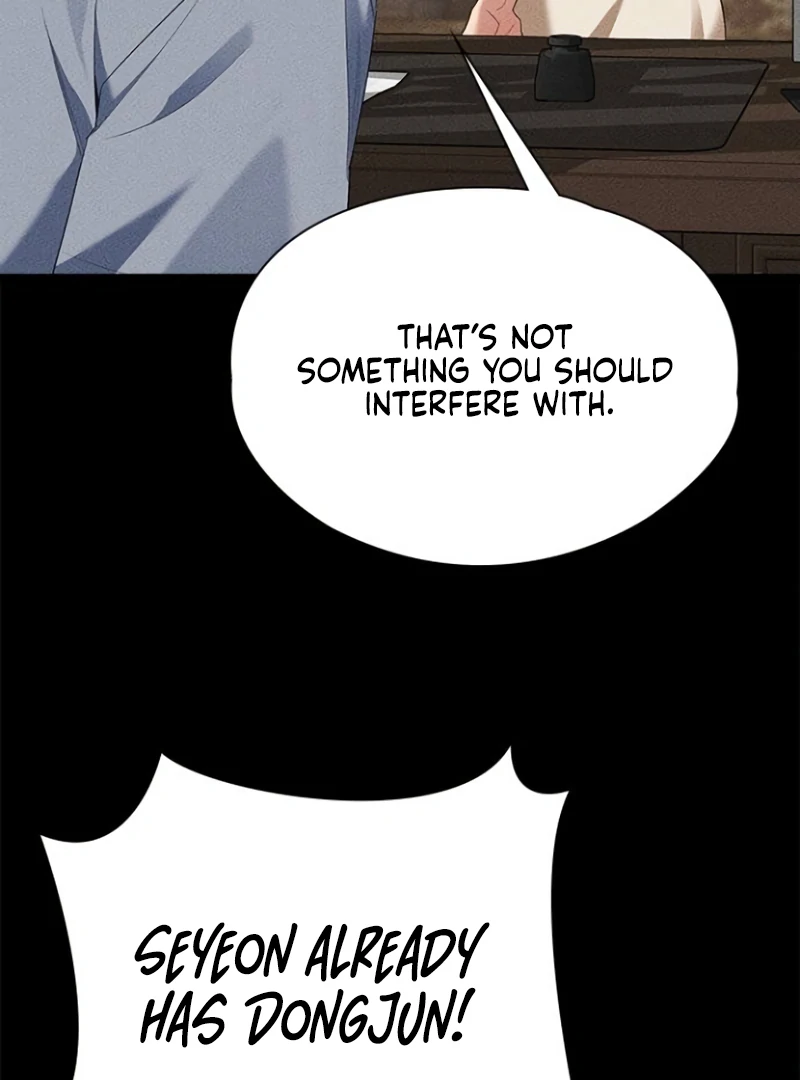 The Visitor Of The Night chapter 16 page 74