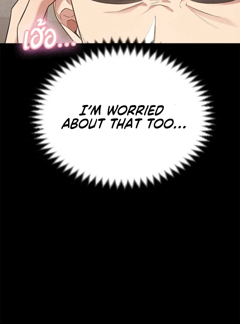 The Visitor Of The Night chapter 16 page 97