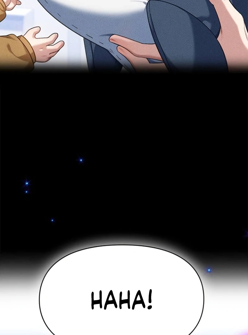 The Visitor Of The Night chapter 17 page 9