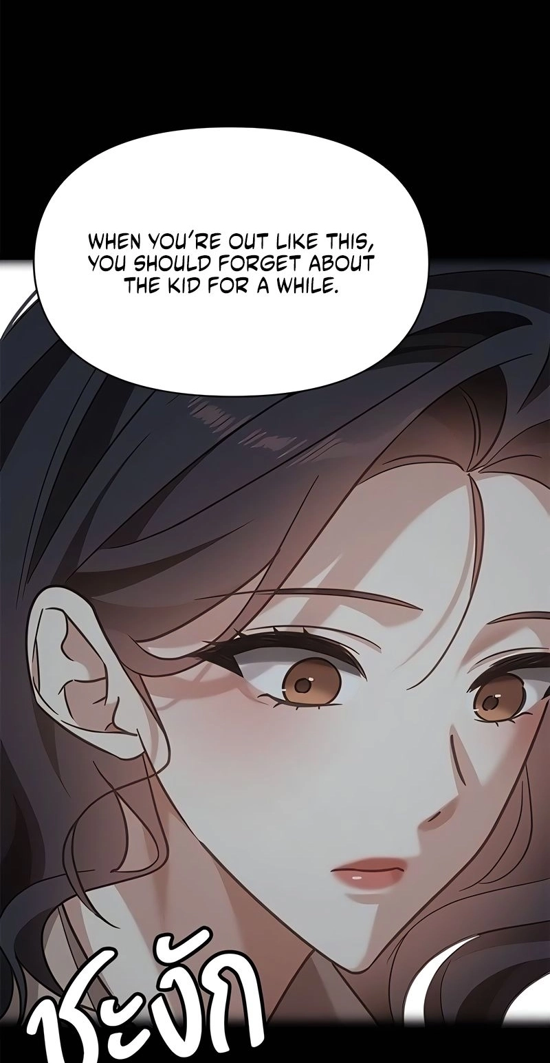 The Visitor Of The Night chapter 64 page 18