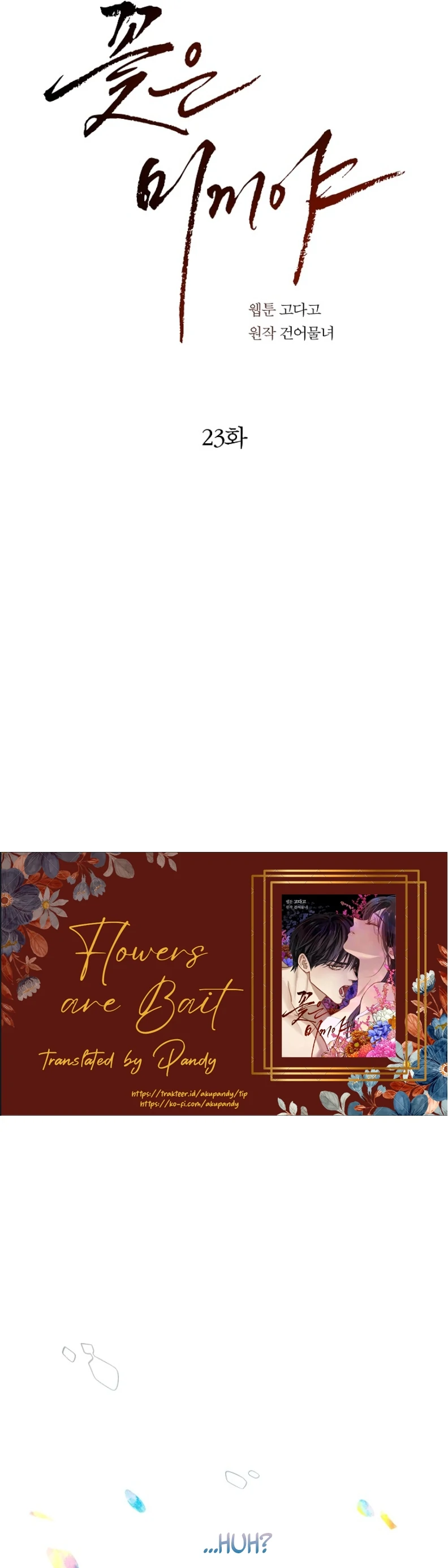 Flowers Are Bait chapter 23 page 9