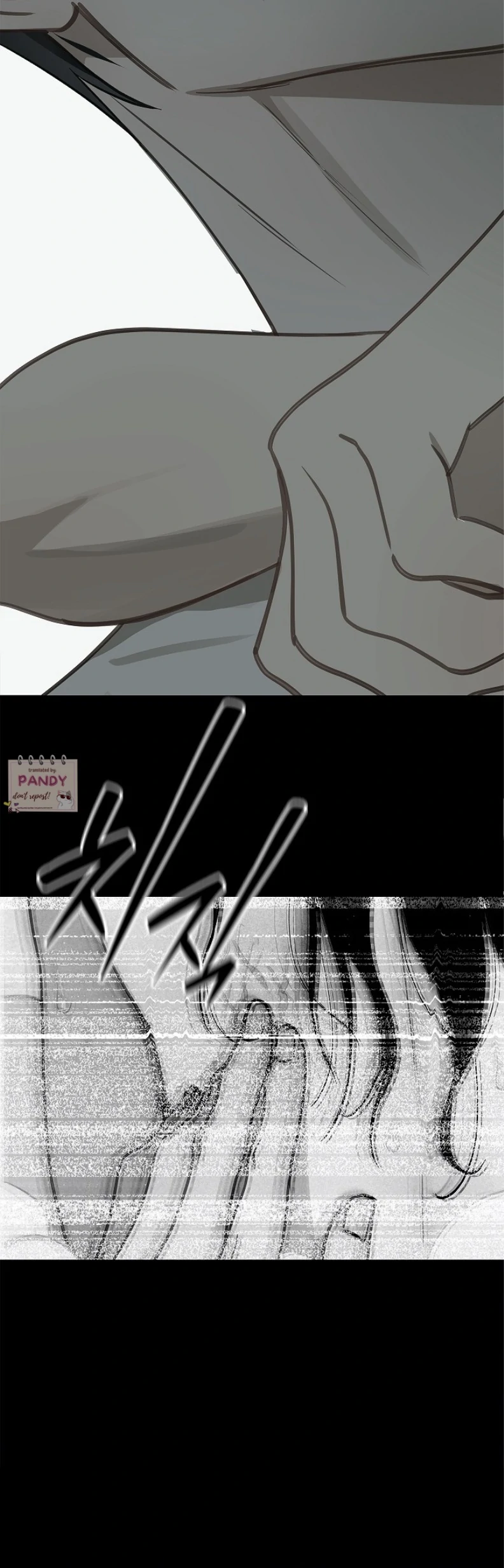 Flowers Are Bait chapter 23 page 16