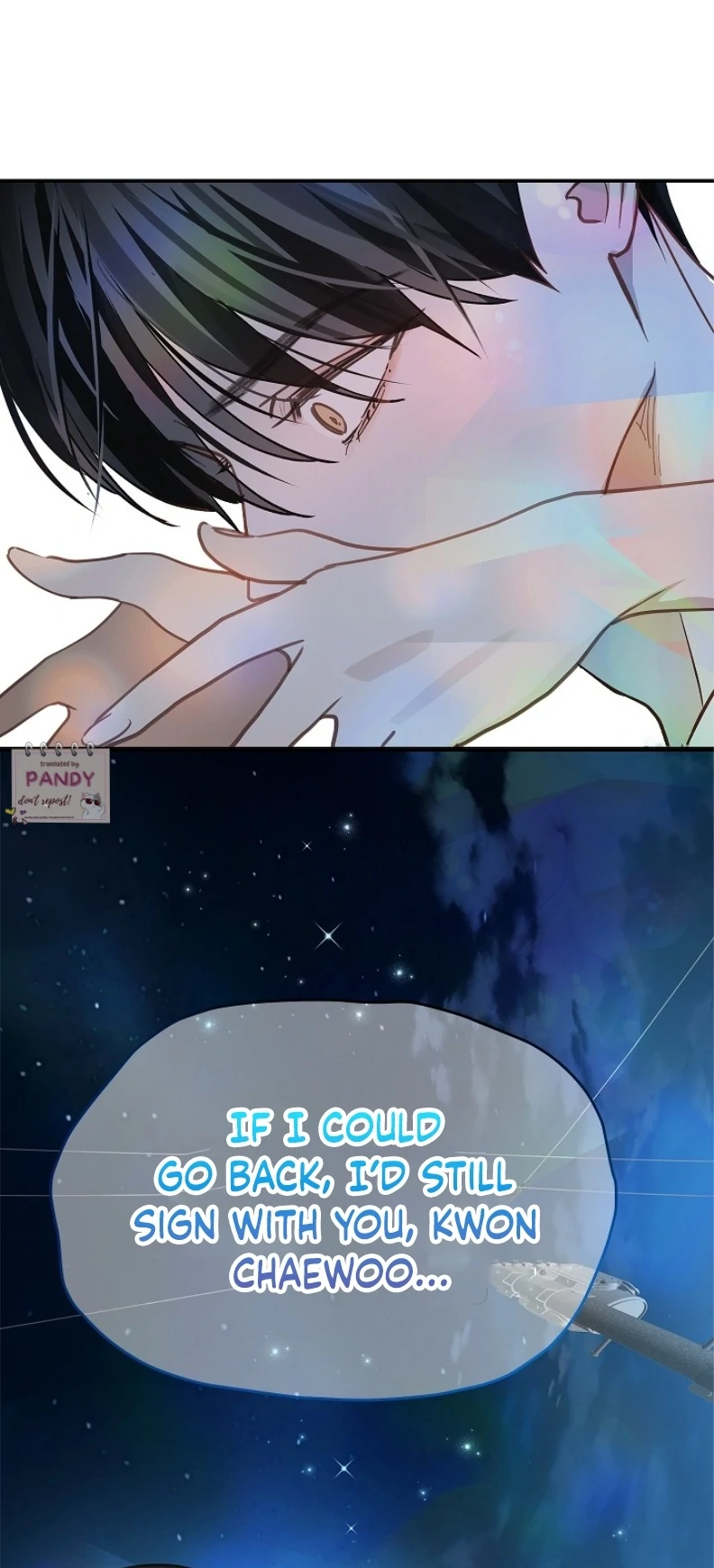 Flowers Are Bait chapter 23 page 25