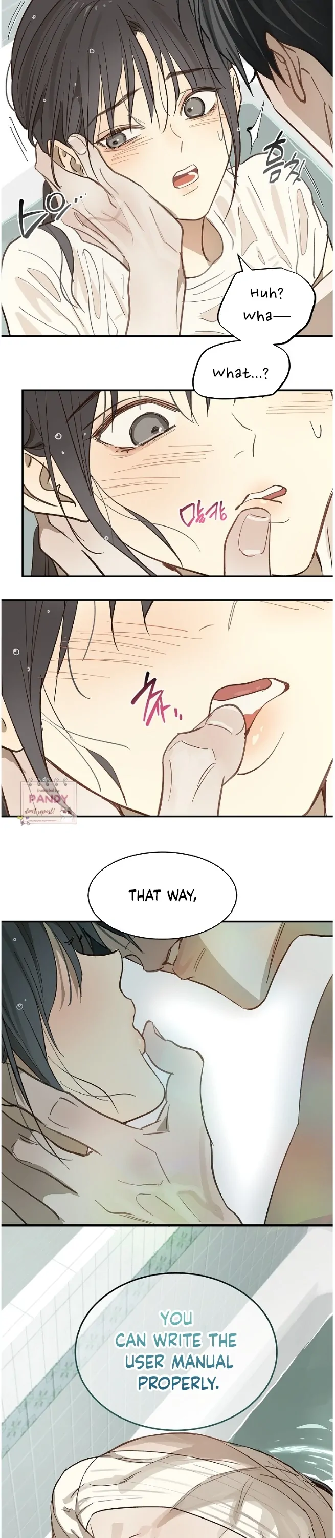 Flowers Are Bait chapter 30 page 2