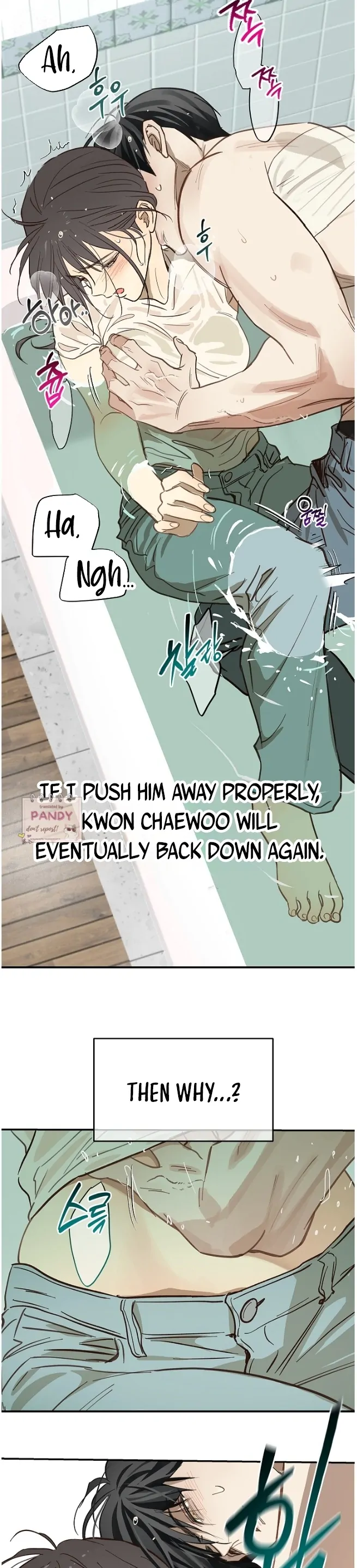 Flowers Are Bait chapter 30 page 8