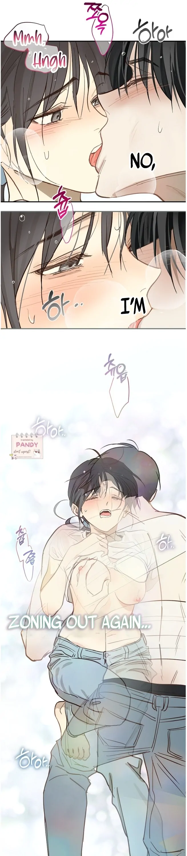 Flowers Are Bait chapter 30 page 17