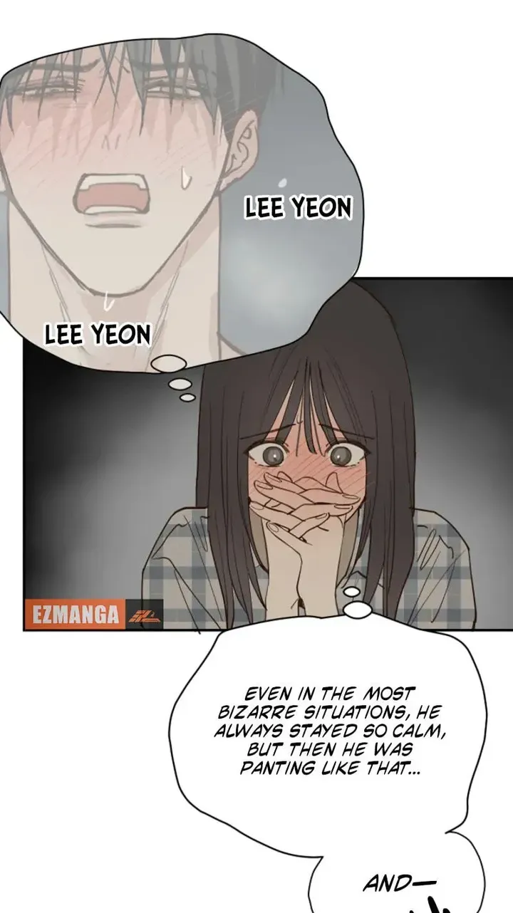 Flowers Are Bait chapter 51 page 17