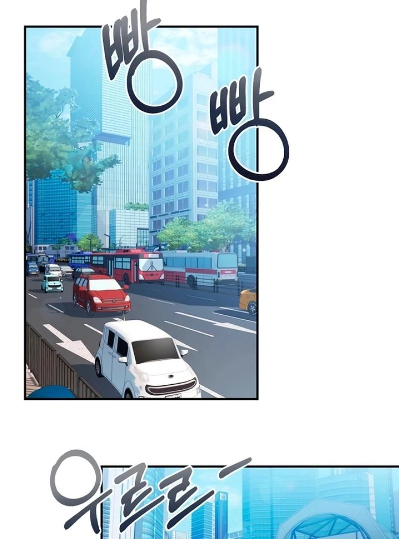 Next to Me, You chapter 1 page 17