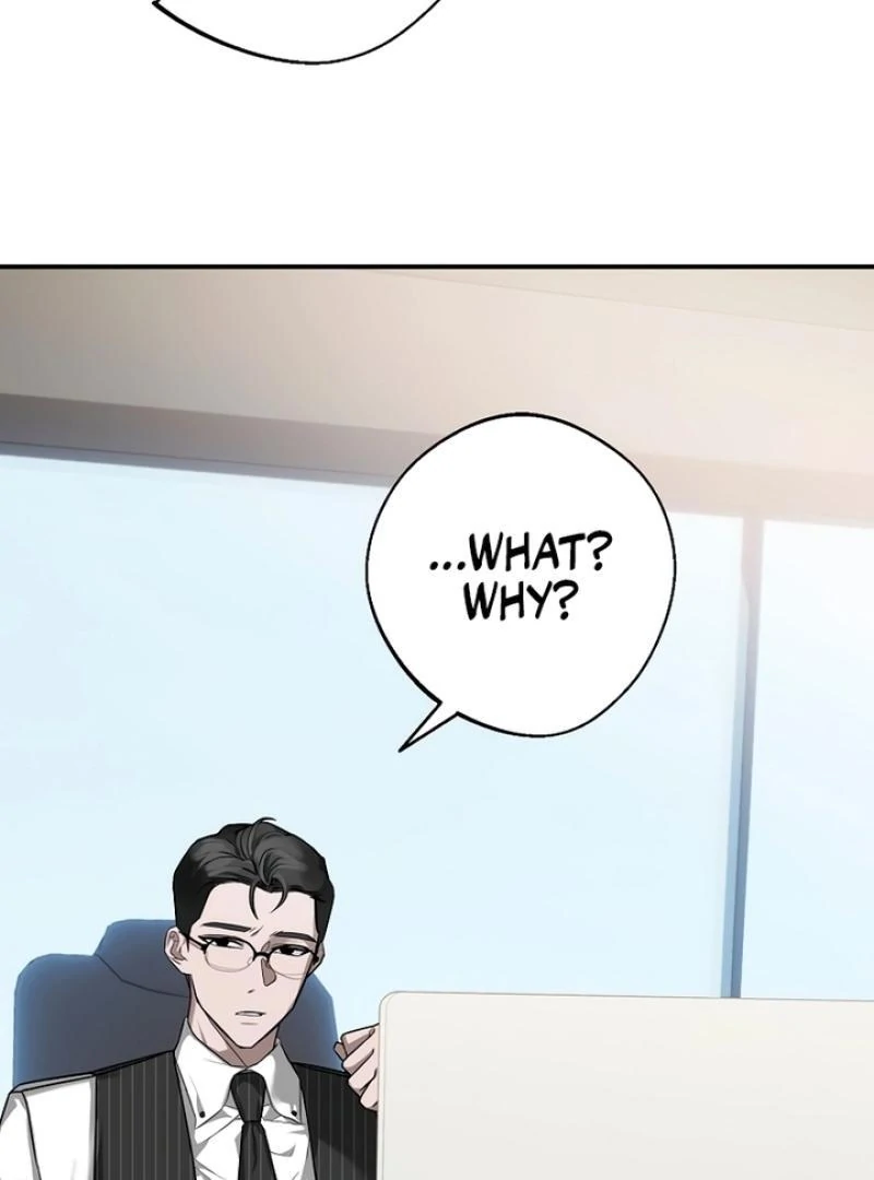 Next to Me, You chapter 1 page 21