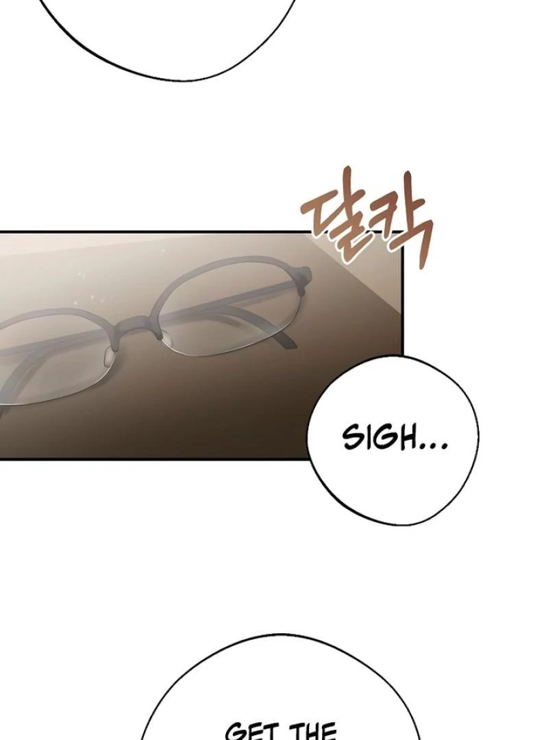Next to Me, You chapter 1 page 24