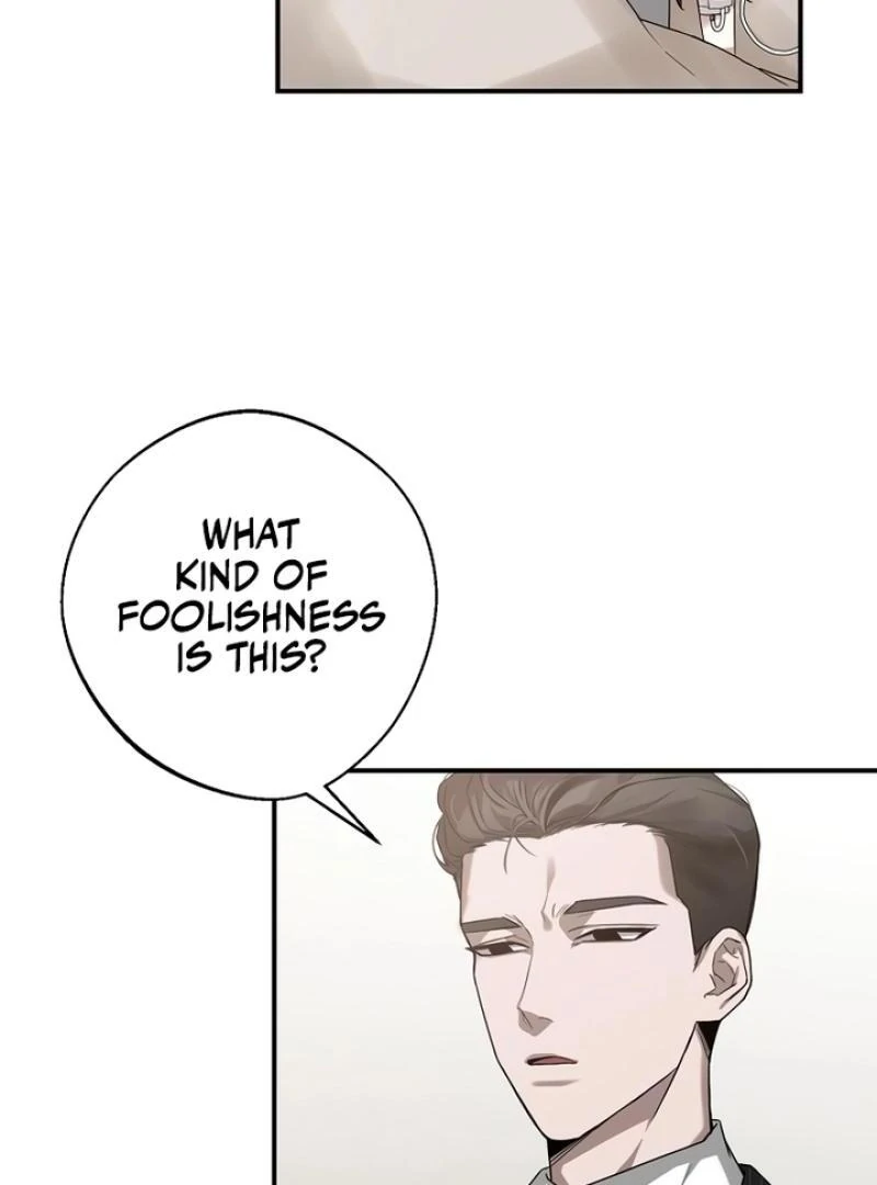 Next to Me, You chapter 1 page 31