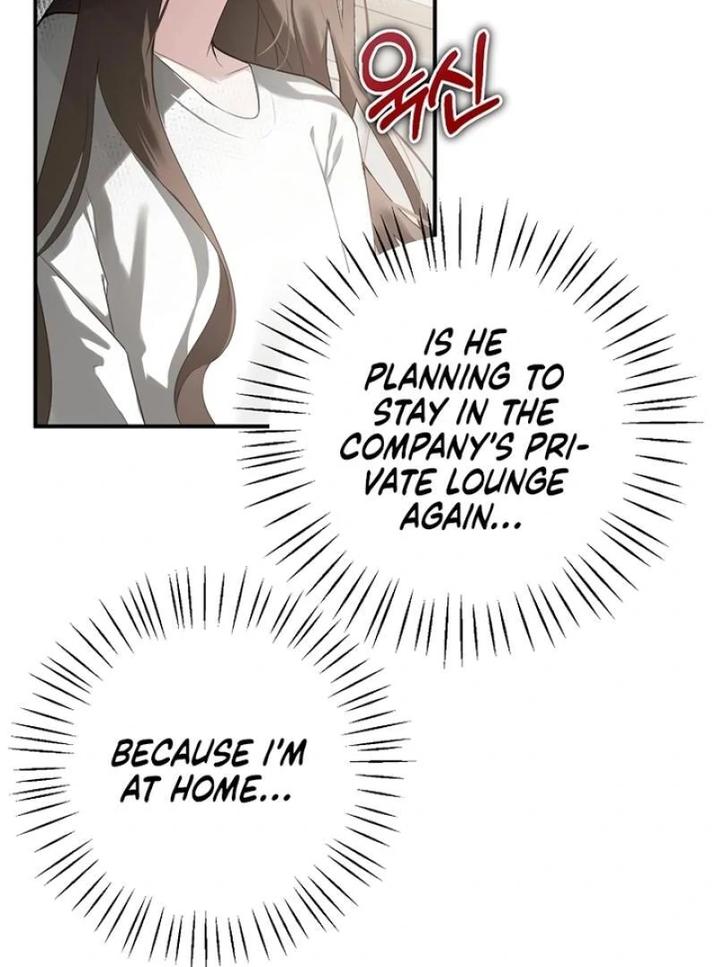 Next to Me, You chapter 1 page 37