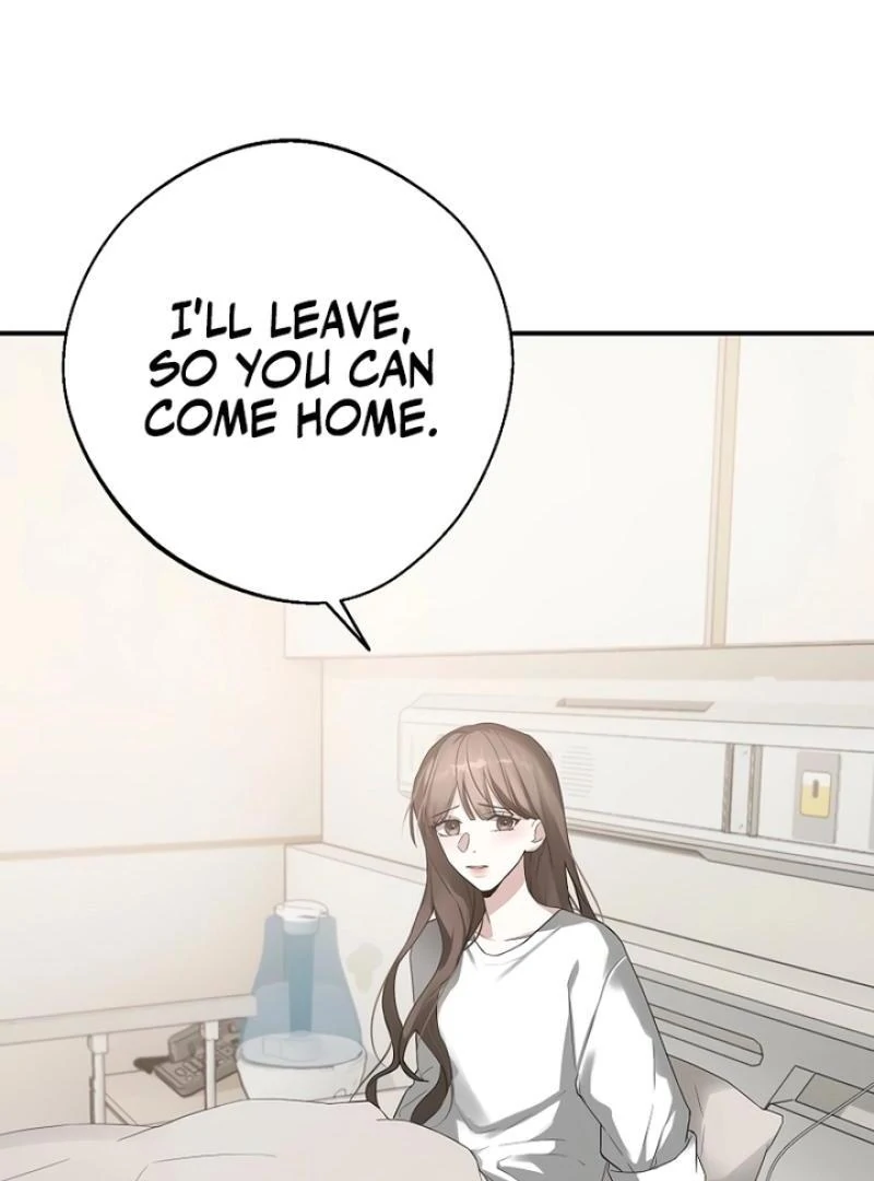 Next to Me, You chapter 1 page 41