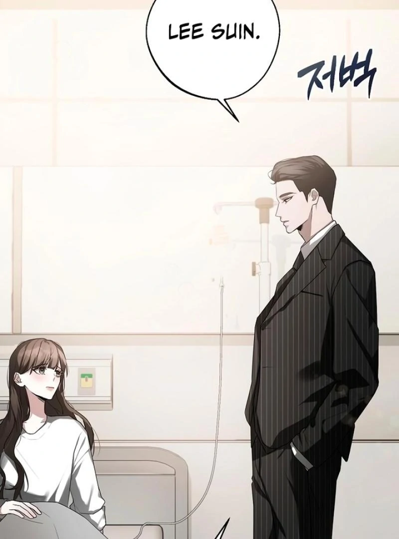Next to Me, You chapter 1 page 43