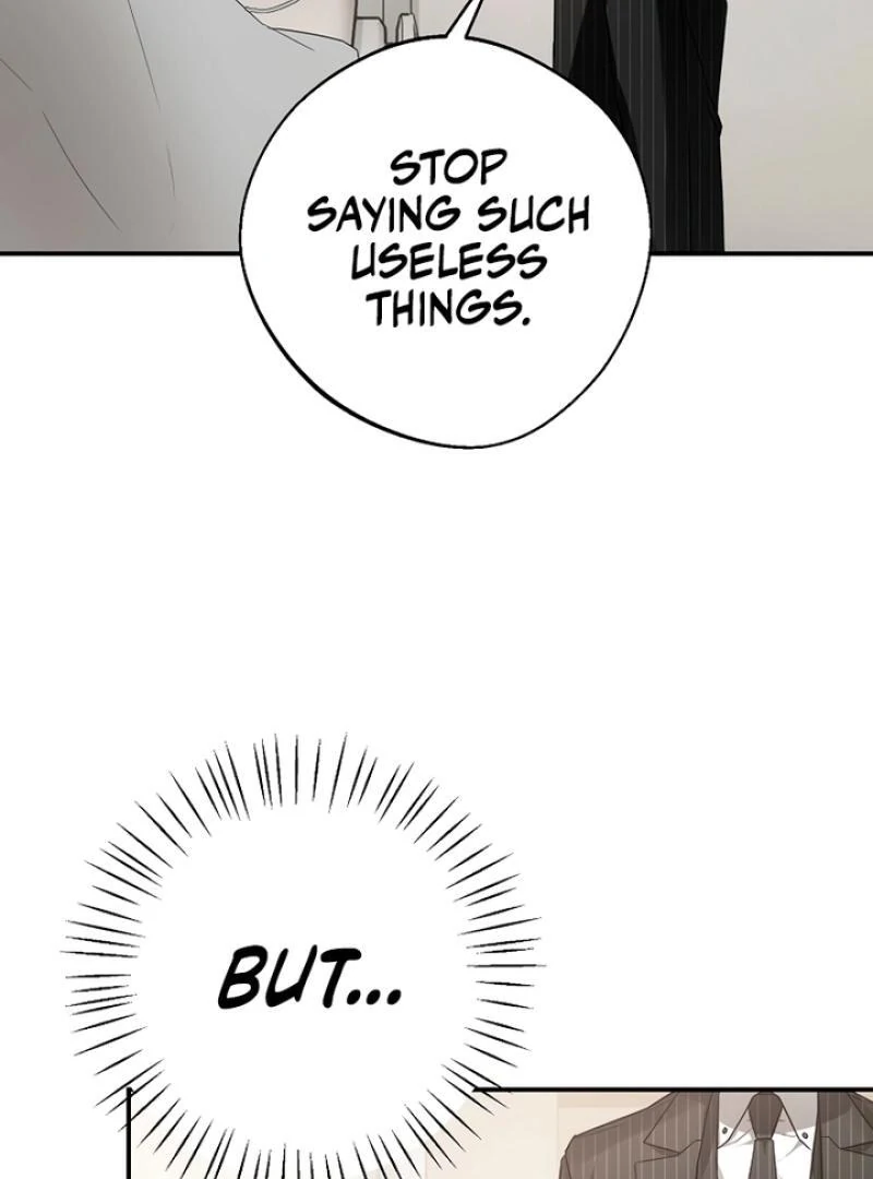 Next to Me, You chapter 1 page 44