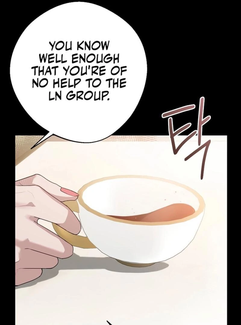 Next to Me, You chapter 1 page 50