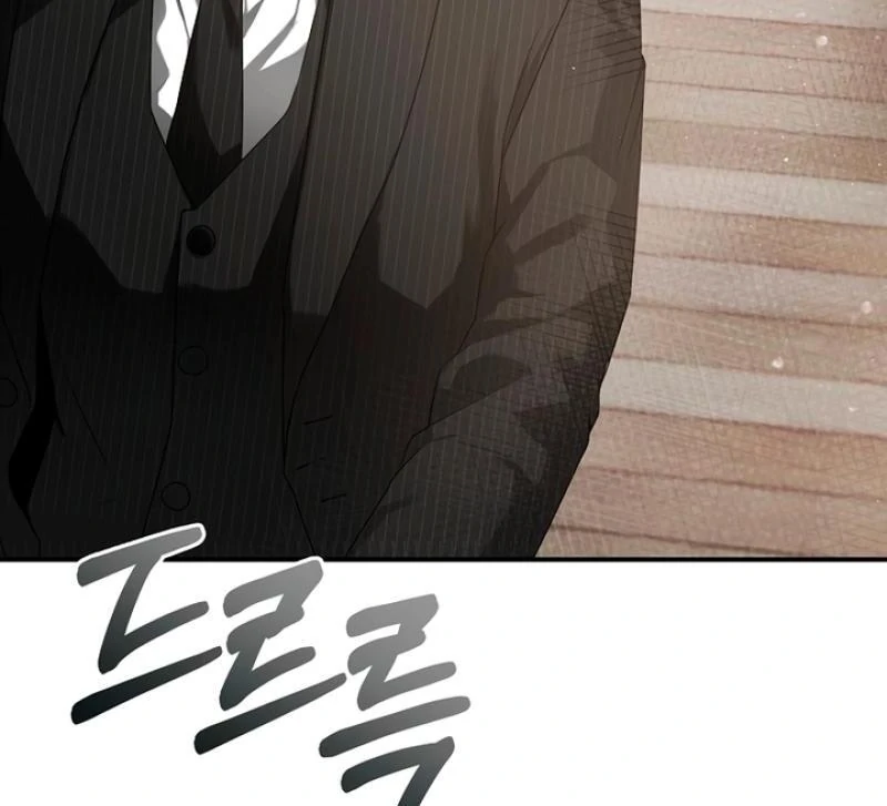 Next to Me, You chapter 1 page 61