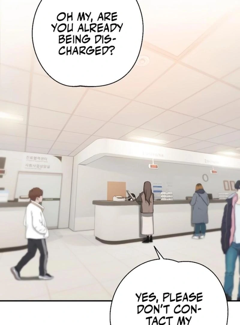 Next to Me, You chapter 1 page 64