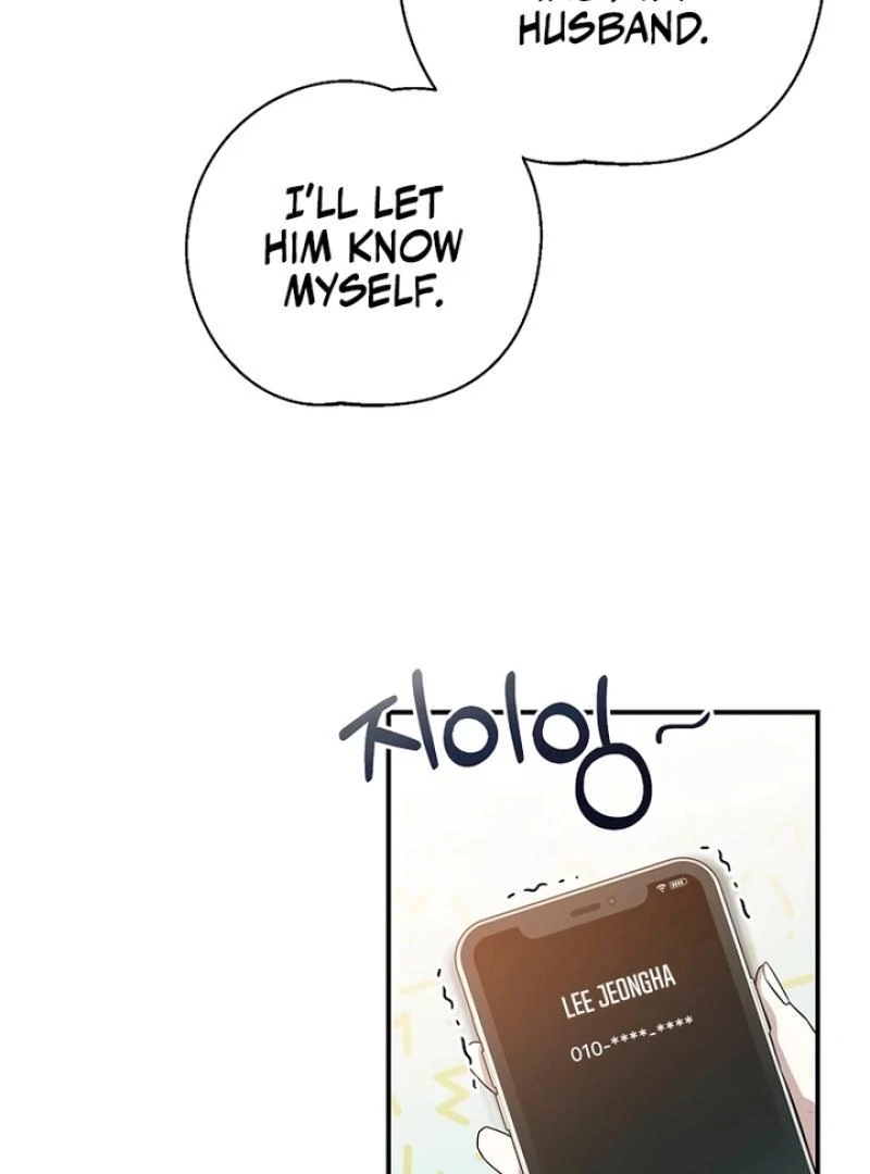 Next to Me, You chapter 1 page 65