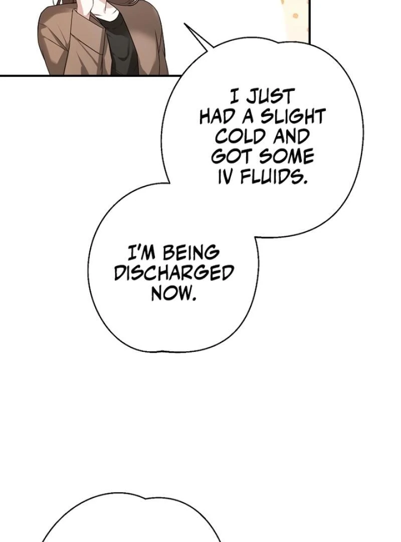 Next to Me, You chapter 1 page 67