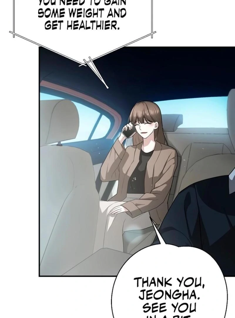 Next to Me, You chapter 1 page 72